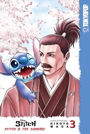 Buy Disney Manga Stitch And The Samurai V