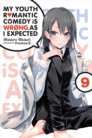 Buy My Youth Romantic Comedy Is Wrong Vol9