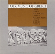 Buy Folk Music Of Greece