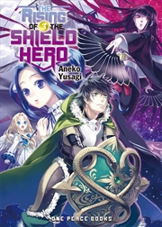 Buy The Rising of the Shield Hero Volume 03 (The Rising of the Shield Hero Series: Light Novel)