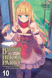 Buy Banished From The Heros Party Vol 10