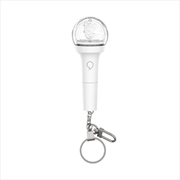 Buy Ive - Official Light Keyring