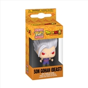 Buy Dragon Ball Super: Super Hero - Son Gohan Beast Pop! Keychain