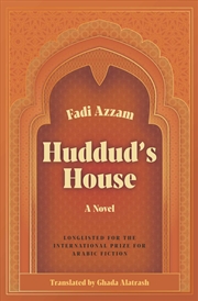 Buy Huddud's House: A Novel