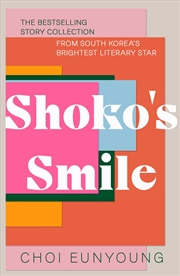 Buy SHOKO's SMILE