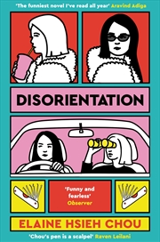 Buy Disorientation