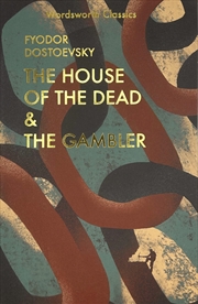 Buy Gambler/House Of The Dead