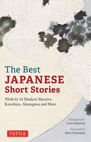 Buy Best Japanese Short Stories