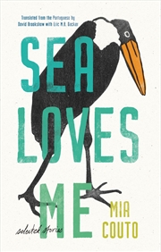 Buy Sea Loves Me