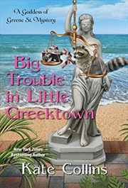 Buy Big Trouble In Little Greektown