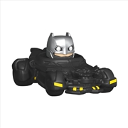 Buy Batman - Batman with Batmobile Bitty Pop! Ride