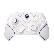 Buy PDP Xbox Victrix Pro BFG Wireless Controller White