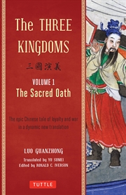 Buy Three Kingdoms Vol 1 The Sacred Oath