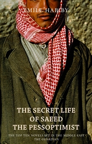 Buy Secret Life Of Saeed The Pessoptimist