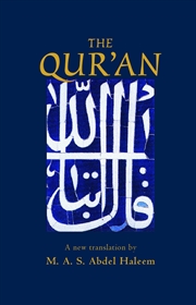 Buy Quran