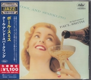 Buy Cool And Sparkling (Japanese Reissue)