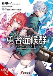 Buy Hero Syndrome, Vol. 1 (light novel)