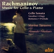 Buy Music For Cello