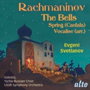 Buy Cantatas: The Bells Op. 35 / Spring Op. 20