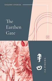 Buy Earthen Gate