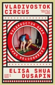 Buy Vladivostok Circus