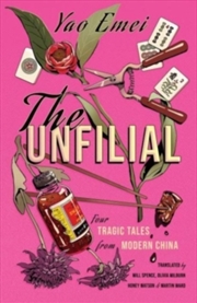 Buy Unfilial