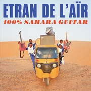 Buy 100% Sahara Guitar