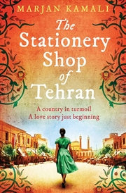 Buy Stationery Shop Of Tehran