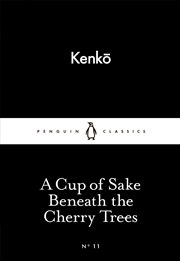 Buy Cup Of Sake Beneath The Cherry Trees