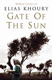 Buy Gate Of The Sun