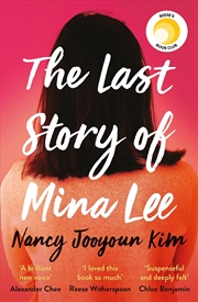 Buy Last Story Of Mina Lee