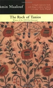 Buy Rock Of Tanios