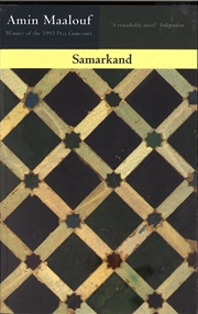 Buy Samarkand