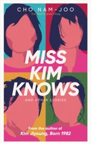 Buy Miss Kim Knows And Other Stories