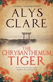 Buy Chrysanthemum Tiger