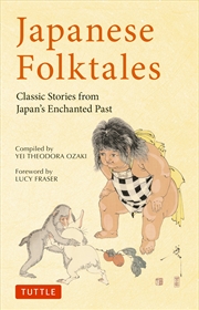 Buy Japanese Folktales