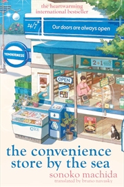 Buy Convenience Store By The Sea