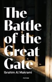 Buy Battle Of The Great Gate