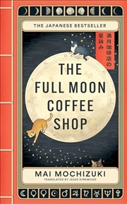 Buy Full Moon Coffee Shop