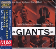 Buy Jazz Giants '58 (Japanese Reissue)