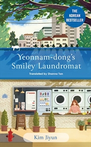 Buy Yeonnam Dongs Smiley Laundromat