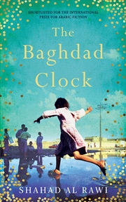 Buy Baghdad Clock