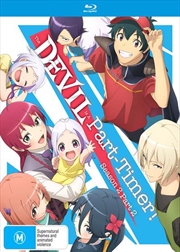 Buy Devil Is A Part-Timer! - Season 2 - Part 2, The