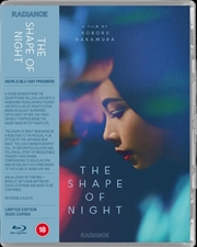 Buy The Shape of Night - Limited Edition