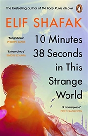 Buy 10 Minutes 38 Seconds This Strange World