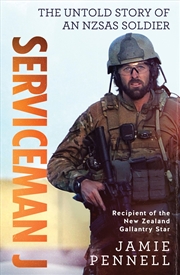 Buy Serviceman J