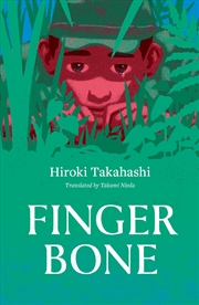 Buy Finger Bone