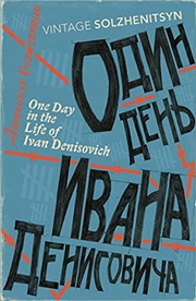 Buy One Day In The Life Of Ivan Denisovich