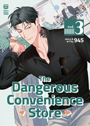 Buy The Dangerous Convenience Store Vol. 3