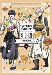 Buy Witch Hat Atelier Kitchen 4